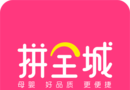 拼全城logo图