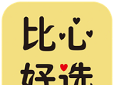 比心好选logo图