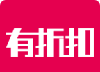 有折扣logo图