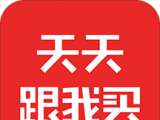 天天跟我买logo图