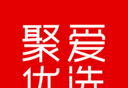 聚爱优选logo图