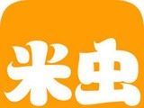米虫商城logo图