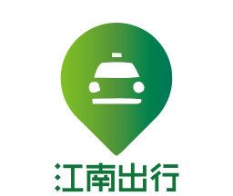 江南出行logo图