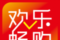 欢乐畅购logo图
