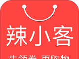 辣小客logo图