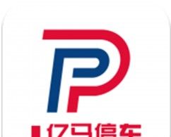 亿马停车logo图