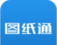 图纸通logo图