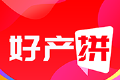 好产拼logo图