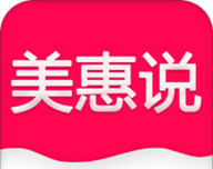 美惠说logo图