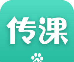 百度传课logo图