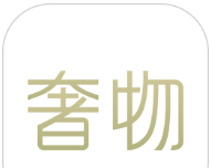 奢物logo图