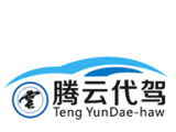 腾云代驾logo图