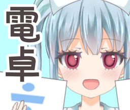 触摸型萌萌计算器logo图