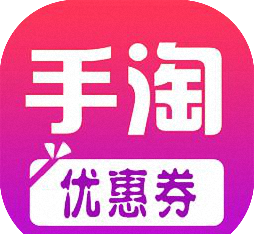 花花日记优惠券logo图