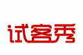 试客秀logo图