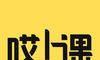 哎上课logo图