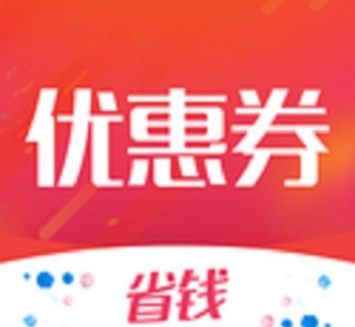 我要优惠logo图