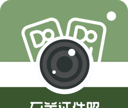 至美证件照logo图