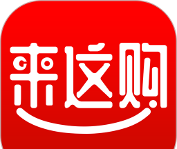 来这购logo图