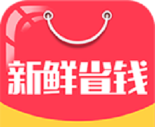 新鲜省钱logo图
