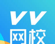 VV网校logo图