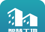 碧桂园智慧工地logo图