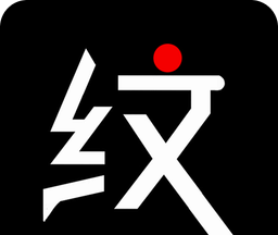纹身师图库logo图