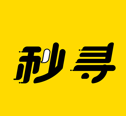 秒寻logo图