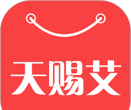 天赐艾logo图
