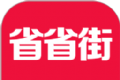 省省街logo图