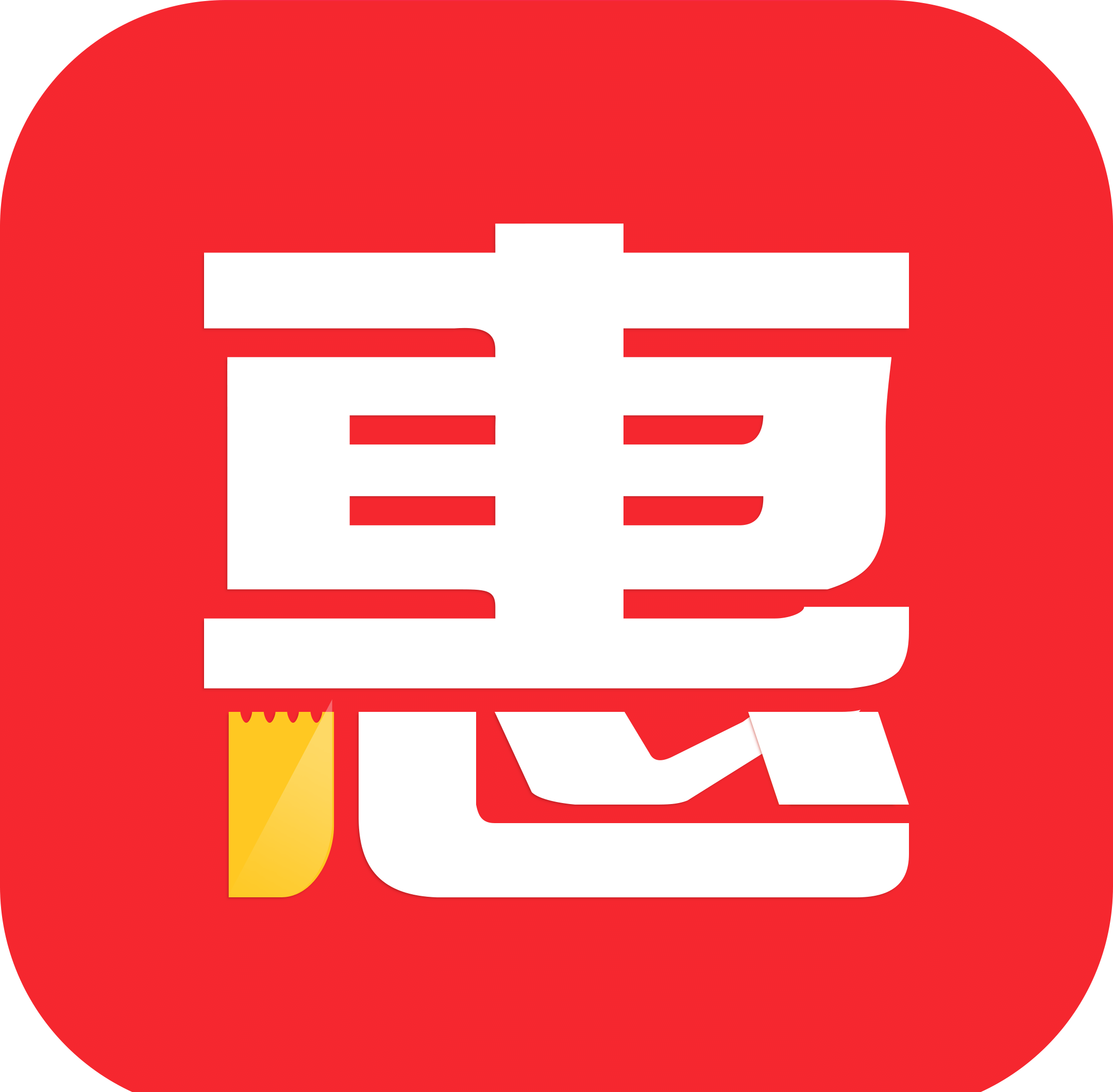 共享惠logo图