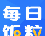 每日饭粒logo图