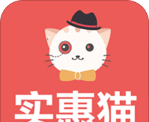 实惠猫logo图