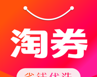 淘券库logo图
