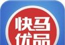 快马优品logo图