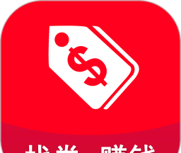 好券助手logo图