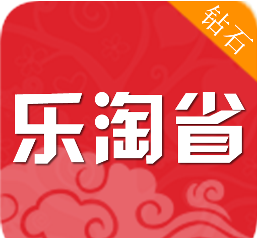 乐淘省logo图