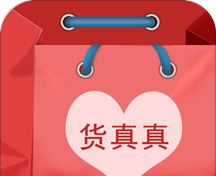 货真真logo图