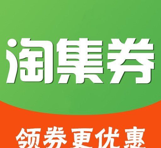 淘集一集logo图