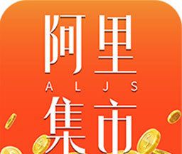 阿里集市logo图