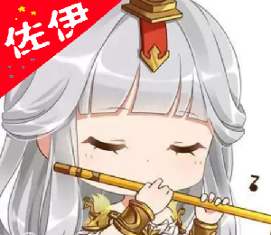 佐伊王者助手logo图