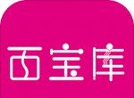 百宝库logo图