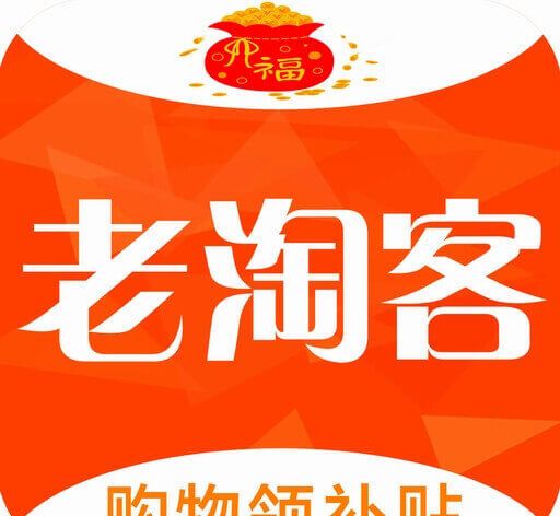老淘客logo图