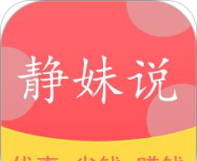一把一把捞logo图