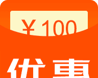 爱查优惠logo图