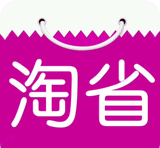 淘省淘logo图