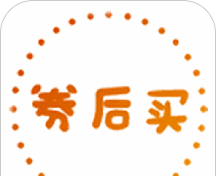 券后买logo图