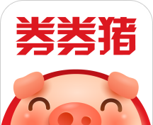 券券猪logo图