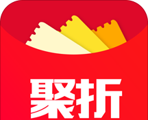 聚折优惠券logo图