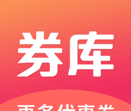 券库logo图